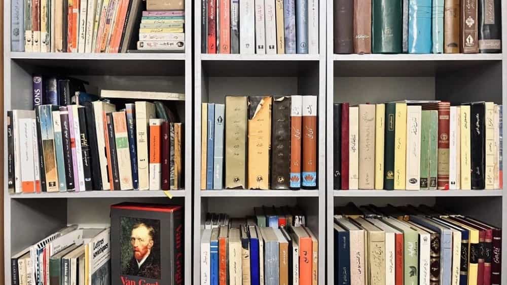 فروش کتاب‌های درسی، دانشگاهی و غیردرسی در تهران